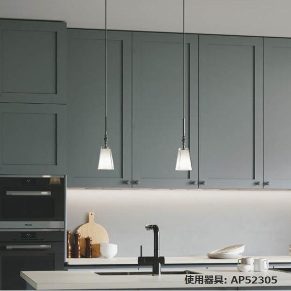 art-lighting_ap52305