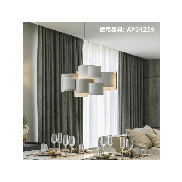 KOIZUMI フリルガラス　シェード シャンデリア コイズミ　　陶器　花柄 000000003540-01.jpg?t=