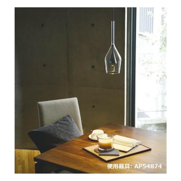 art-lighting_ap54874
