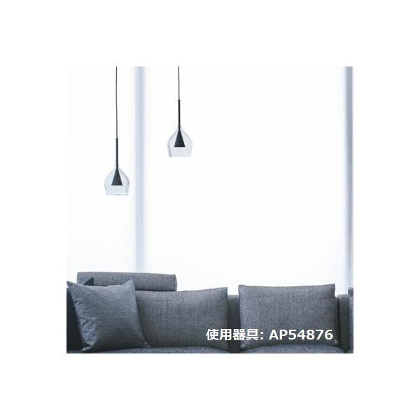 art-lighting_ap54876