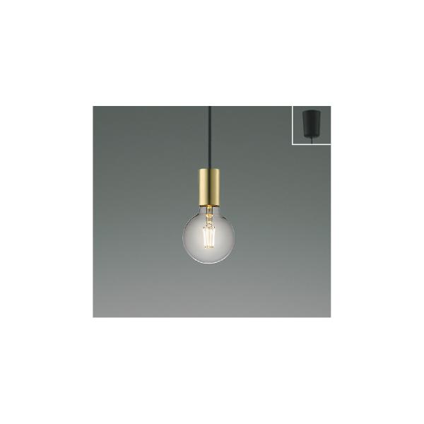 KOIZUMI（コイズミ） コイズミ照明f ペンダント AP57357 : アート