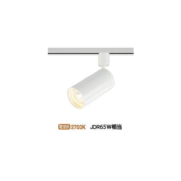 Asl コイズミ照明 Ledダクトレール用スポットライト Buyee Buyee Japanese Proxy Service Buy From Japan Bot Online