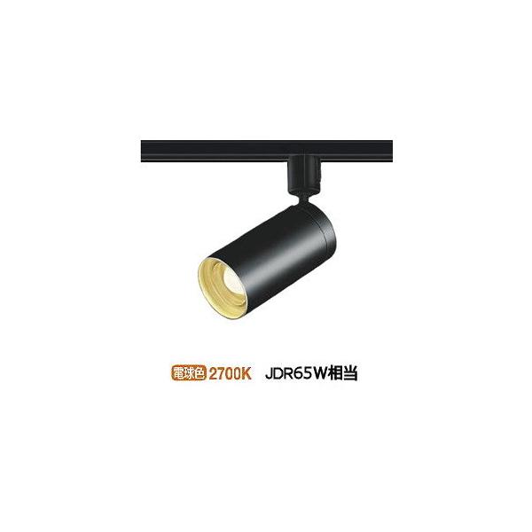 コイズミ LED照明器具　スポットライト AS43962L レッド KOIZUMI（コイズミ） コイズミ照明f ダクトレール用スポットライト