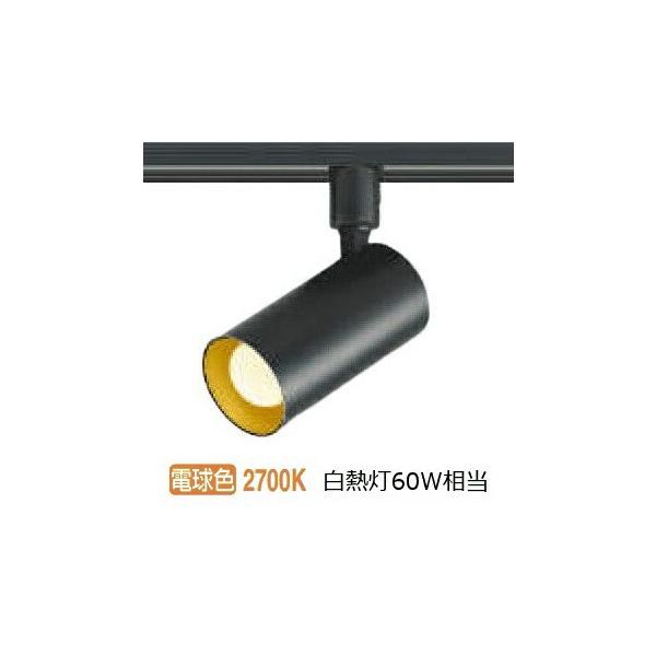 AS51720 コイズミ プラグ ダクトレール スポットライト ブラック