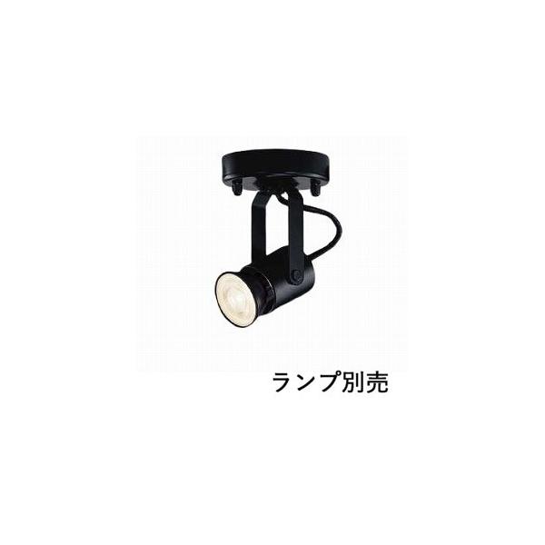 KOIZUMI スポットライト LED 12個セット KOIZUMI（コイズミ） コイズミ照明 スポットライト ASE940382 工事必要