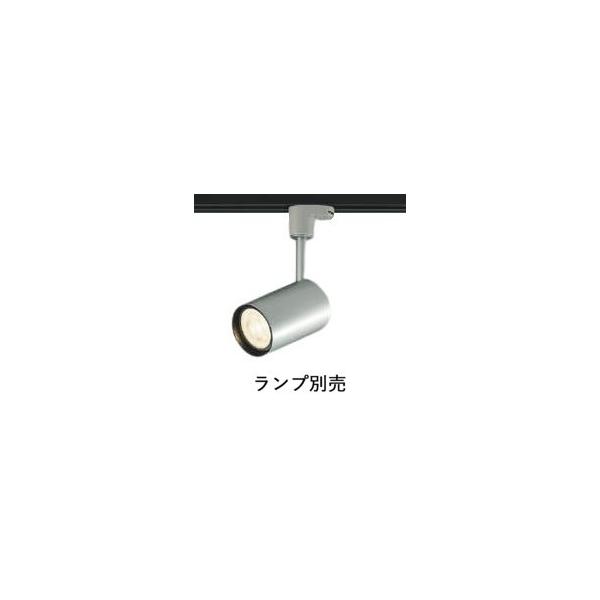 KOIZUMI コイズミ照明f ダクトレール用スポット ASE940897 KOIZUMI コイズミ照明f ダクトレール用スポット ASE940897