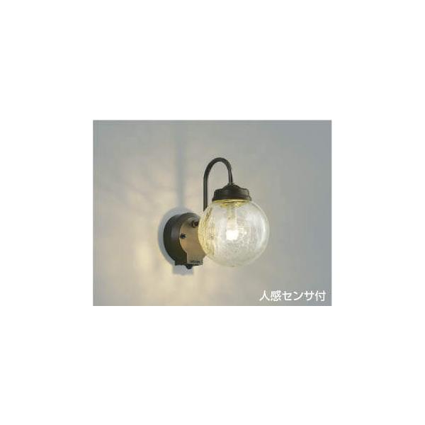 AU40253L  照明器具 人感センサ付玄関灯 防雨型ブラケット LED（電球色） コイズミ照明(PC)