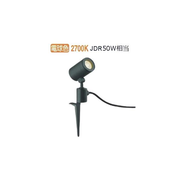 コイズミ　LED照明器具　AU43681L KOIZUMI（コイズミ） ※メーカー欠品中※コイズミ照明 スパイクライト
