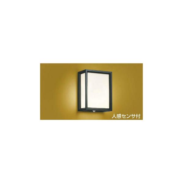RCY~Ɩ aAEghAuPbg AU45170L HKv dF lZTt^C}[tON-OFF^Cv