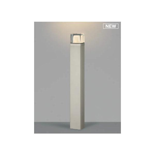 KOIZUMI コイズミ照明 ガーデンライト AU53899 工事必要 電球色