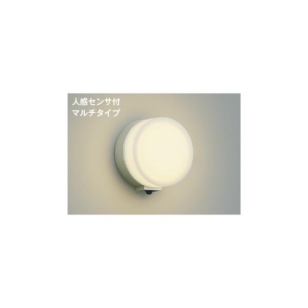 art-lighting_au55629