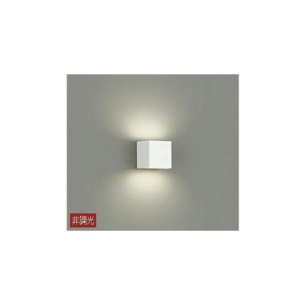 大光電機 大光電機 LEDブラケットライト DBK-38241A 温白色 6.5W