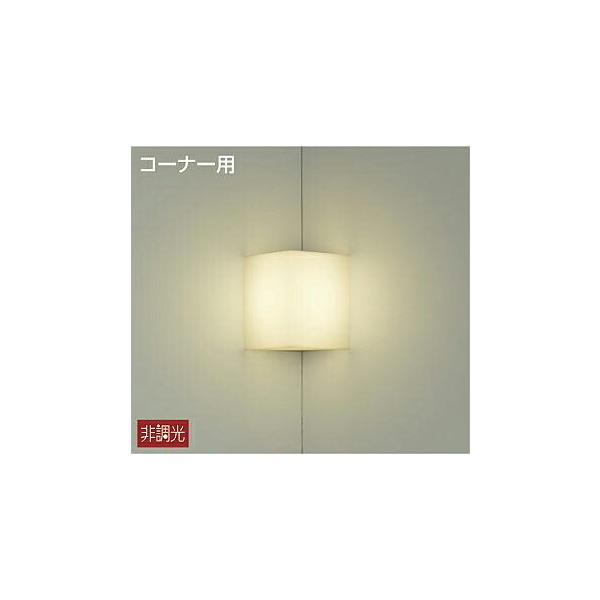 ■沖縄、離島は送料の算定が困難な上、不具合発生時の現場対応ができないため、ご注文をお受けしていませんので、悪しからずご了承下さい。