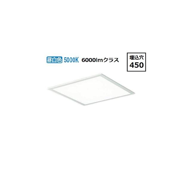 大光電機 埋込型ベースライト DBL5452WW 工事必要 : アート