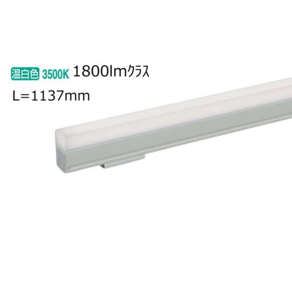art-lighting_dbl-5593awg
