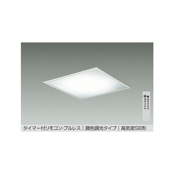 art-lighting_dbl-5640fw