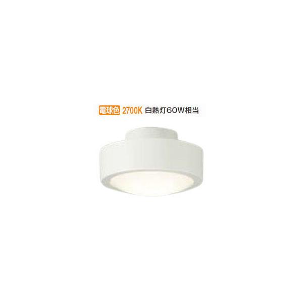 大光電機 小型シーリング DCL41032Y : アートライティング Yahoo!店