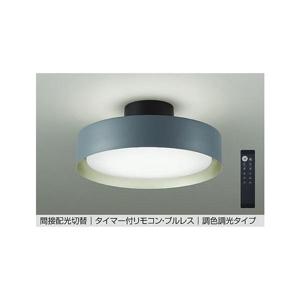 art-lighting_dcl-41930 art-lighting_dcl-41930