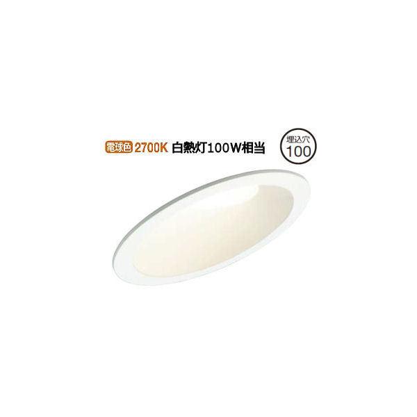大光電機 大光電機 LEDダウンライト DDL-5123YW 電球色 7.6W 非調光 埋 