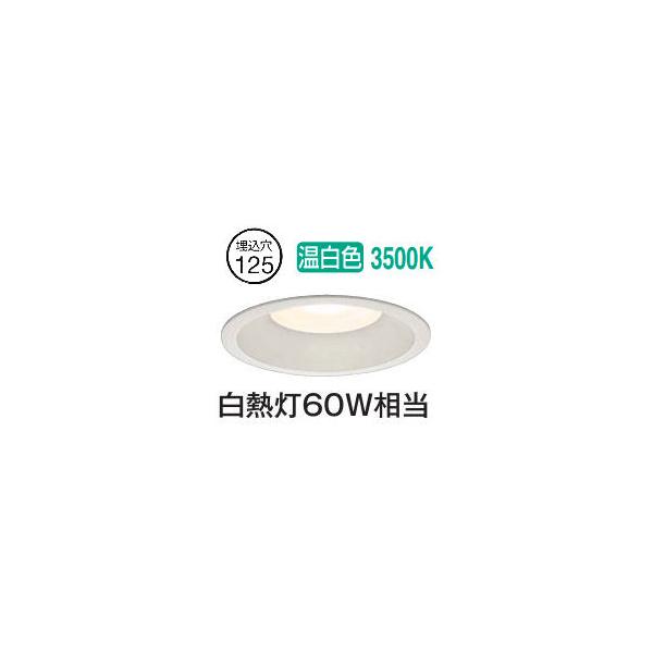 art-lighting_ddl-5135aw