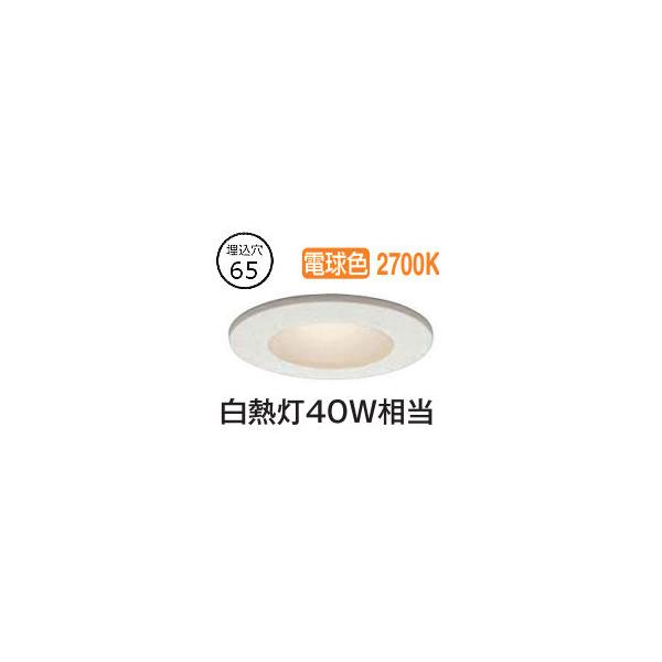 art-lighting_ddl-5707yw