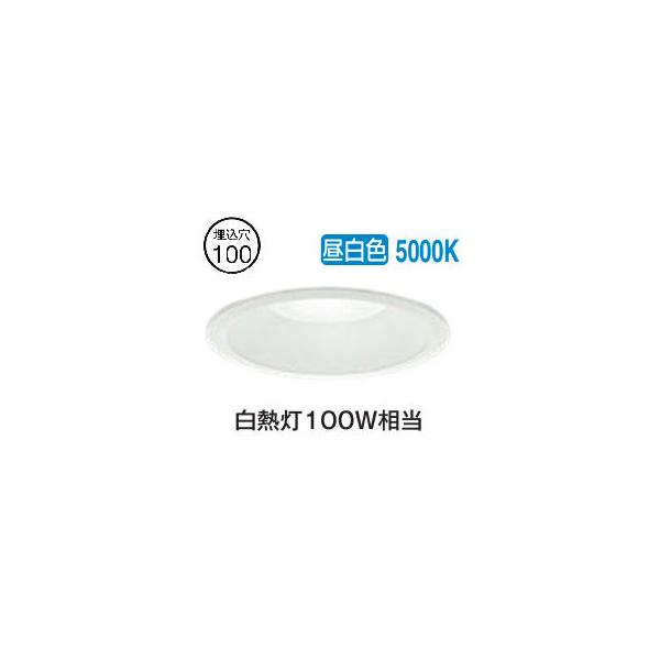 大光電機 大光電機 LEDダウンライト DDL-6104WW 昼白色 高気密SB 大光電機 大光電機 LEDダウンライト DDL-6104WW 昼白色 高気密SB