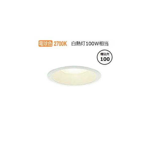 大光電機　DAIKO DDL-6104YW 100φ電球色6個売り DAIKO LEDダウンライト COBタイプ 高気密SB形 電球色 白熱灯