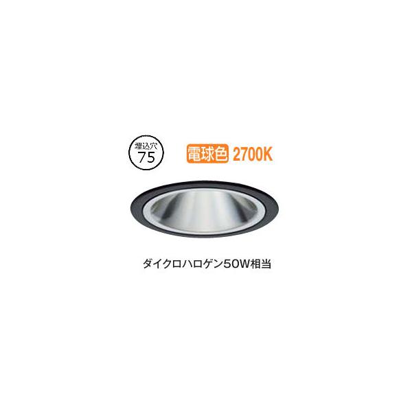 大光電機 屋内・屋外兼用グレアレスダウンライト DDL6232YBG COBタイプ