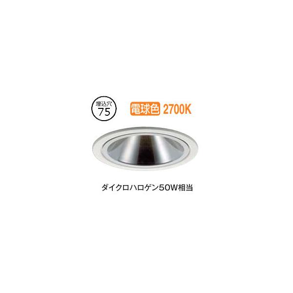 大光電機 屋内・屋外兼用グレアレスダウンライト DDL6232YWG COBタイプ
