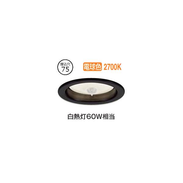 大光電機 人感センサー付ダウンライト DDL6269YB Φ75 電球色 白熱灯60W