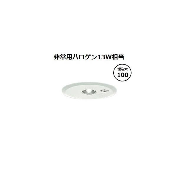 大光電機 非常灯（埋込タイプ） DEG40215WF 工事必要 : アート