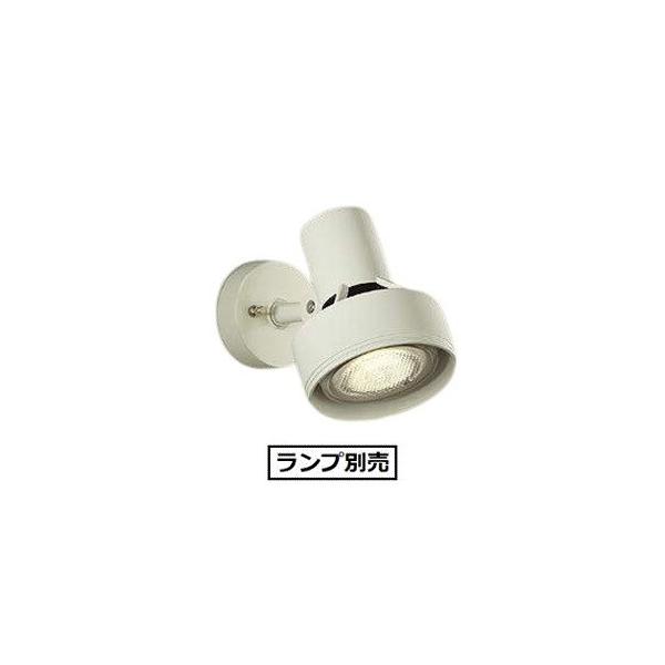 大光電機 スポットライト - その他の照明器具・天井照明の人気商品 大光電機 スポットライト - その他の照明器具・天井照明の人気商品
