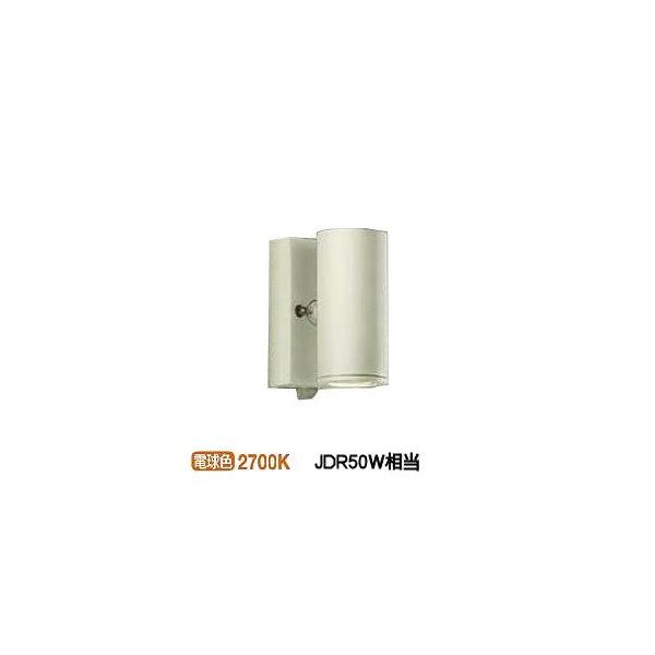 大光電機 人感センサー付アウトドアスポット DOL4322YW 工事必要