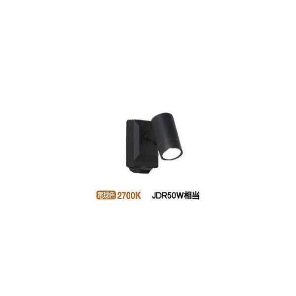 大光電機 センサ付アウトドアスポット DOL4968YB 工事必要 : アート