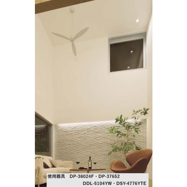 art-lighting_dp-38024f