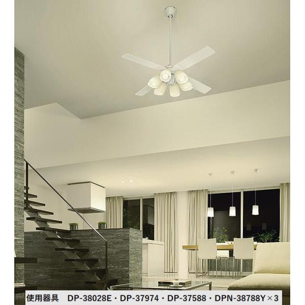 【新品未使用】大光　シーリングファンDCH-41045Y DAIKO 大光電機 シーリングファン DCH-41045Y | 商品紹介 | 照明