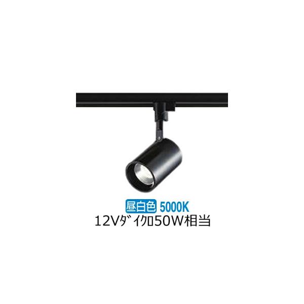 大光電機 ダクトレール用スポットライト DSL4780WB : アート
