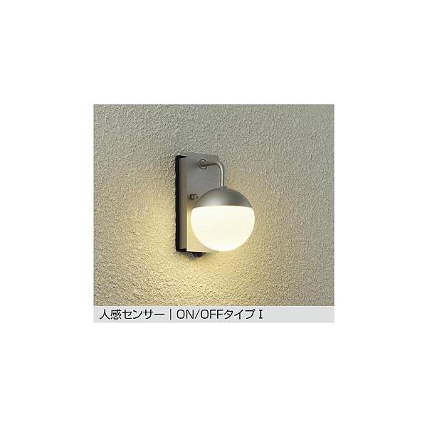 art-lighting_dwp-42400y