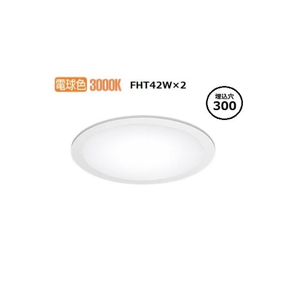 art-lighting_efk9435w