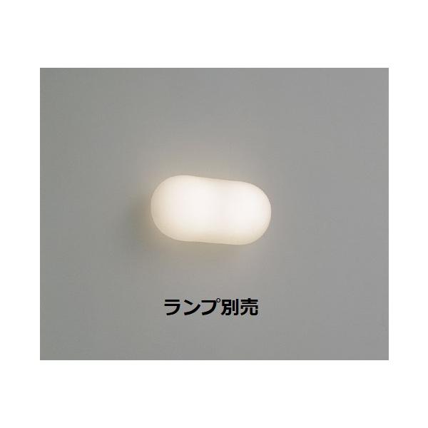 遠藤照明 ブラケット 屋内用 ランプ別売 ERB6269MB 工事必要 : アート