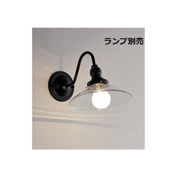 遠藤照明 ブラケット 屋内用 ランプ別売 無線調光 ERB6318CB 工事必要