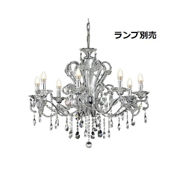 シャンデリア　遠藤照明　 art-lighting_erc2012sc