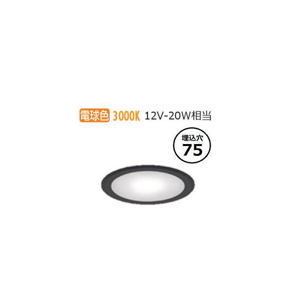 art-lighting_erd6084b