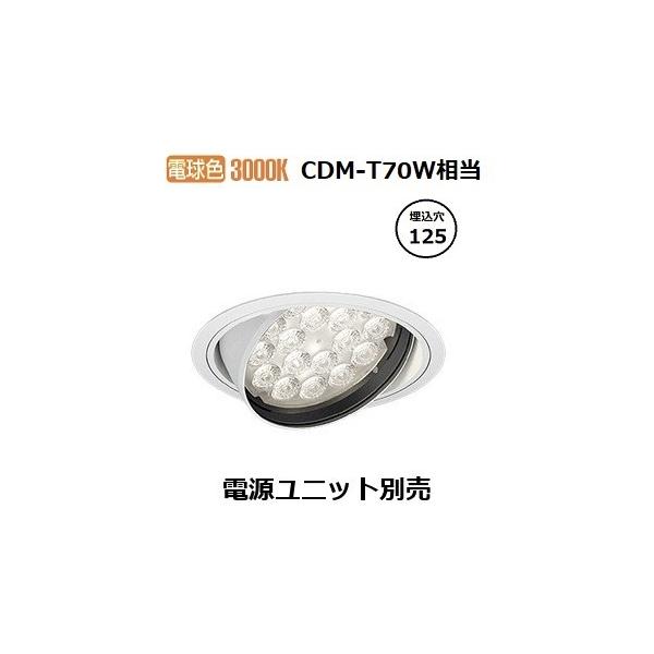 art-lighting_erd7278w