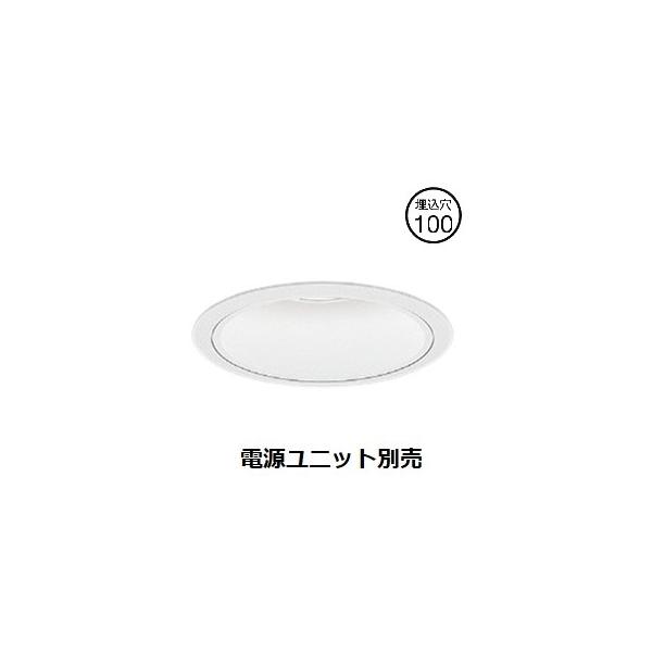 ENDO 遠藤照明 LEDダウンライト用電源ユニット RX-407N 8個 遠藤照明