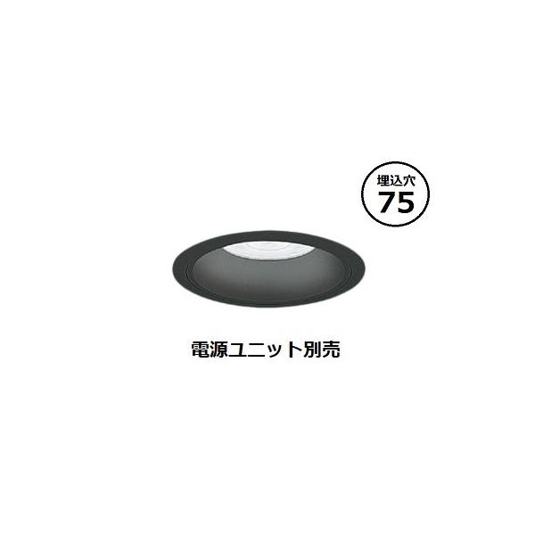 電気工事業の方！遠藤照明　ダウンライト　ERD5352WD 2個セット1個未開封 遠藤照明 ダウンライト ERD9635B 工事必要 : アートライティング Yahoo