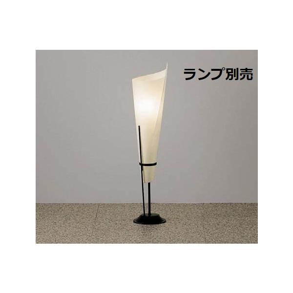 art-lighting_erf2011bb art-lighting_erf2011bb