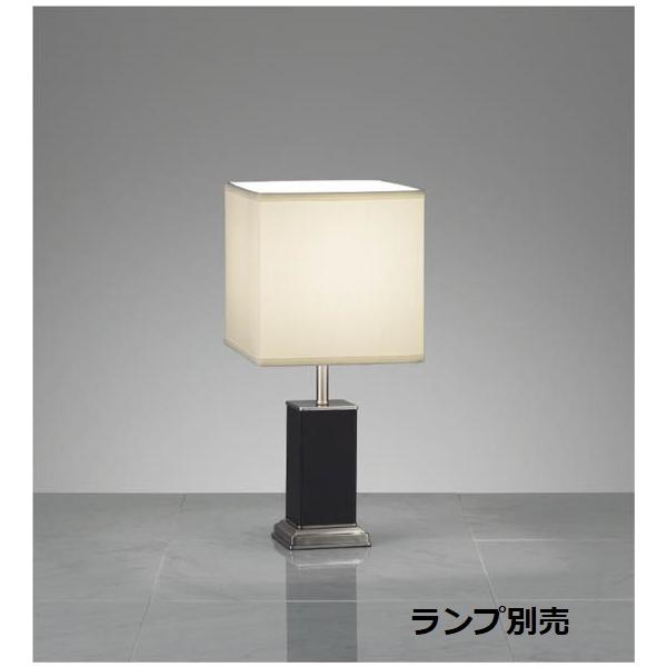 【遠藤照明】電気スタンド　球体ライト　ムーンライト　置き型　インテリアライト 遠藤照明 スタンド ランプ別売 無線調光 ERF2019BB テーブルライト
