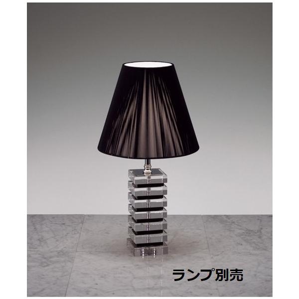遠藤照明　テーブルランプ　ブラック 遠藤照明 テーブルスタンド ランプ別売 無線調光 ERF2026CB テーブル