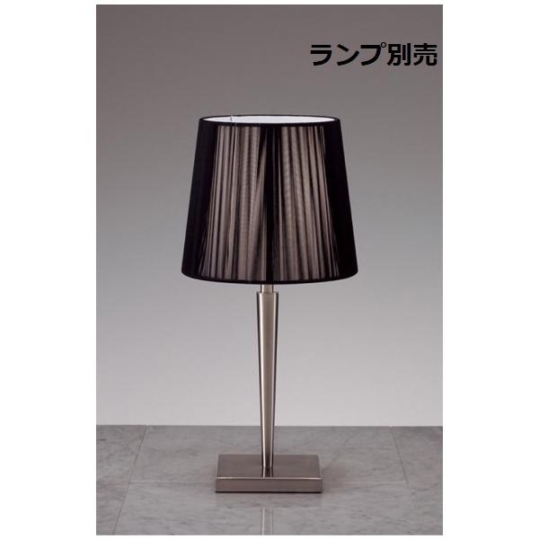 遠藤照明 テーブルスタンド ランプ別売 無線調光 ERF2030BB 遠藤照明 テーブルスタンド ランプ別売 無線調光 ERF2030BB